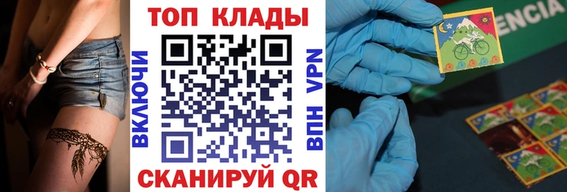 Все наркотики Инта Конопля  ГАШ 