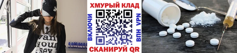 Героин афганец  наркотики  Инта 