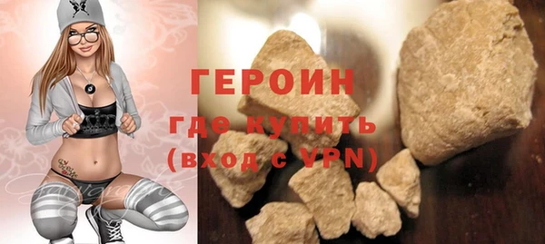 соль ск Няндома