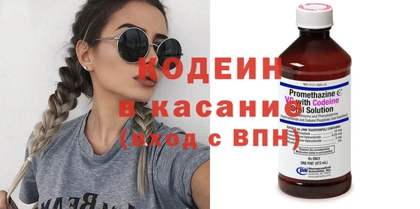 ALPHA PVP Нягань