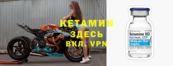ешки Остров