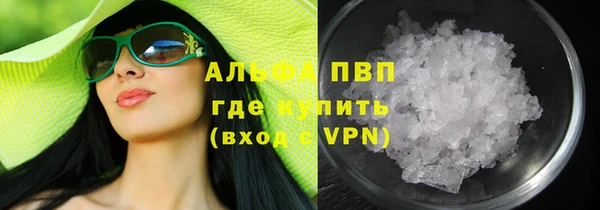 мдма Новодвинск