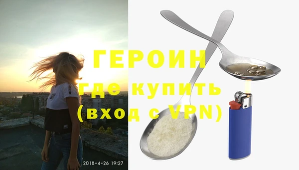 соль ск Няндома