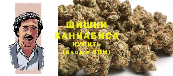 бутират Баксан