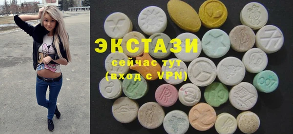 ALPHA PVP Нягань