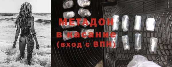 ALPHA PVP Нягань