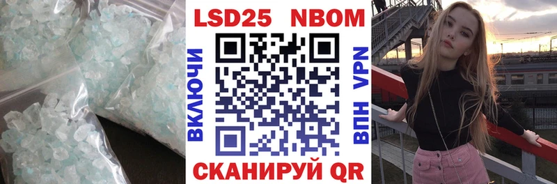 цены наркотик  Инта  Лсд 25 экстази кислота 