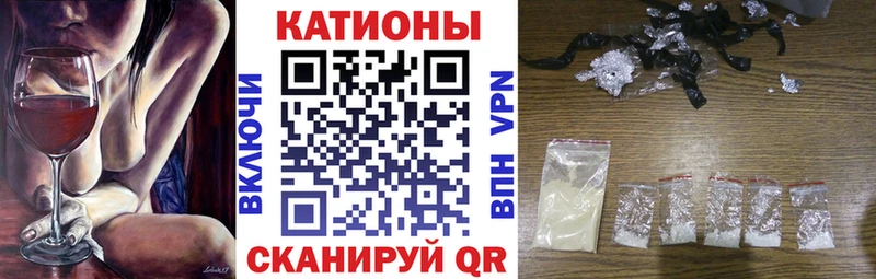 кракен онион Инта МЕФ VHQ хочу наркоту