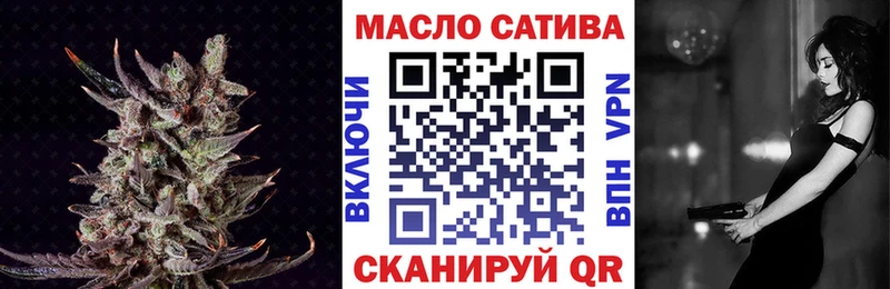 кракен ТОР  Инта  ТГК Wax 
