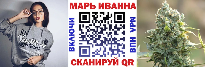 Конопля сатива  Инта 